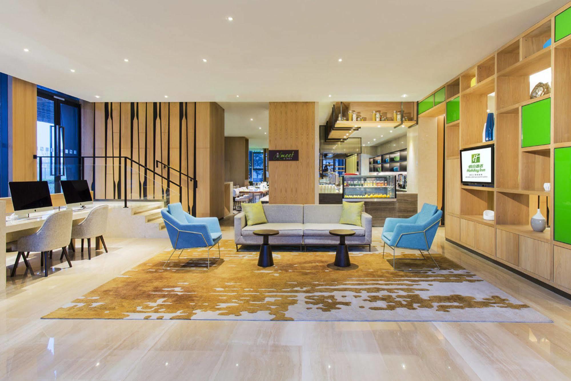 Holiday Inn Nanjing Qinhuai South Suites By Ihg Ngoại thất bức ảnh